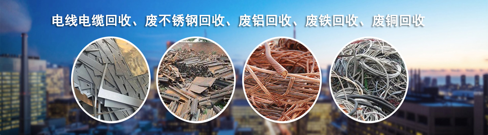山東濟(jì)寧拓德電子科技有限公司