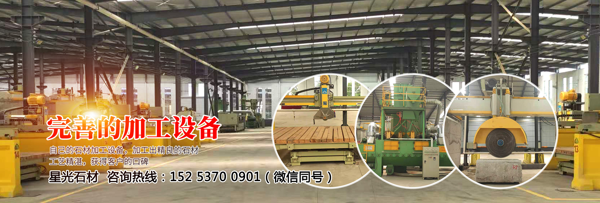 山東濟(jì)寧拓德電子科技有限公司