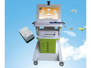 td-et2000中醫(yī)婦幼體質辨識系統(tǒng)