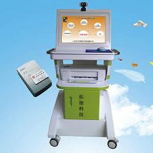TD-ET2000中醫(yī)婦幼體質辨識系統(tǒng)